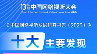 草草影院发布页